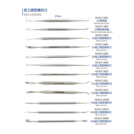 Wax carvers, Dental Instrument